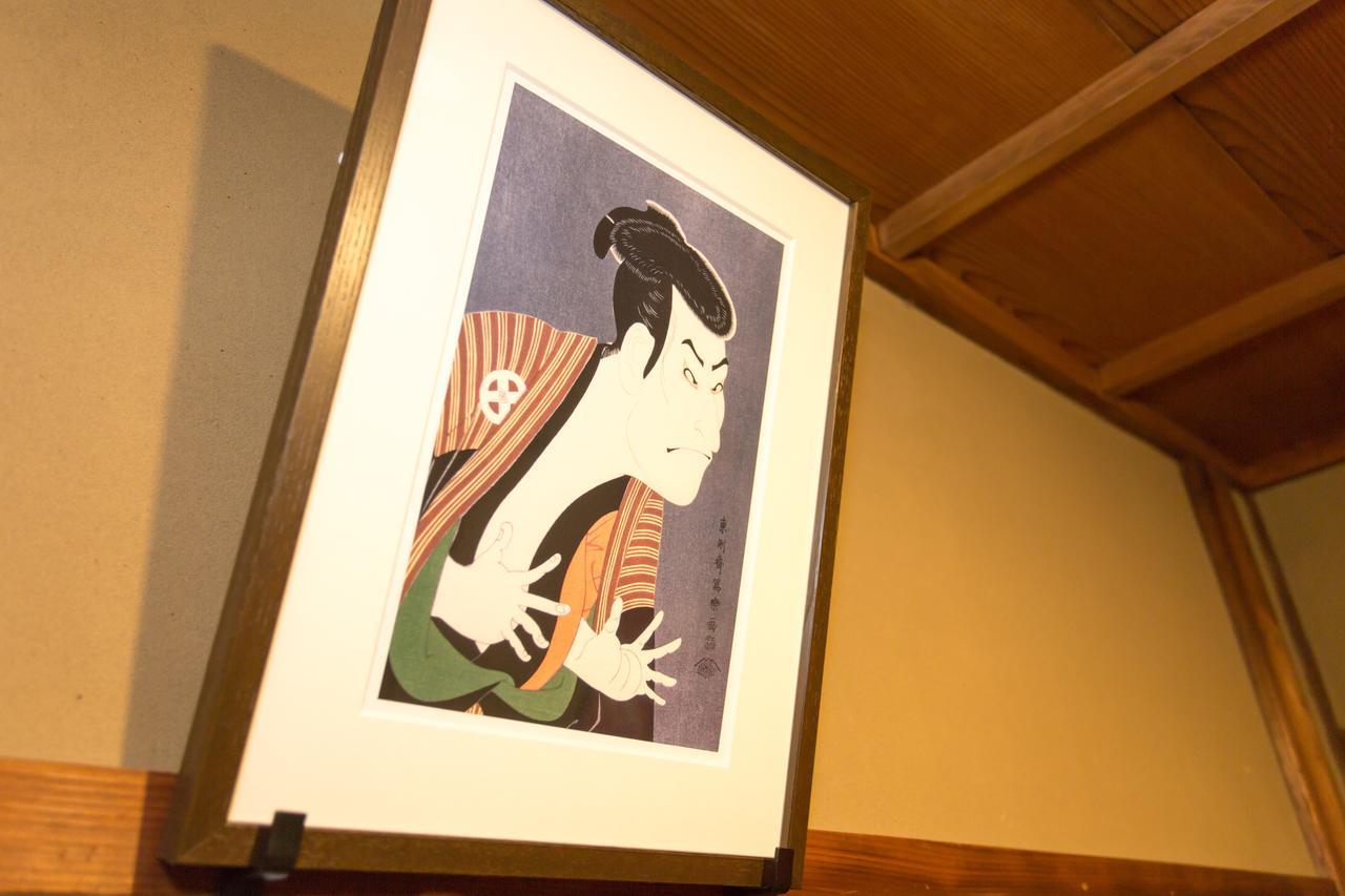 Guest House Kyorakuya Kinkakuji Kyoto Exterior photo
